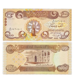 Банкнота 1000 динарів 2018 рік UNC