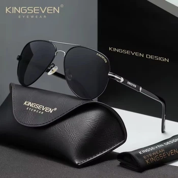 Поляризационные солнцезащитные очки для мужчин и женщин KINGSEVEN 7230 Silver Gray