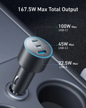 Автомобильное зарядное устройство Anker 167,5W A2737 (2 USB-C, 1 USB-A)
