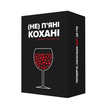 Настольная игра (Не) пьяные любимые для пар 2-4 игрока картон Украинская