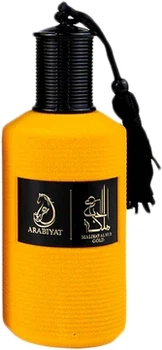 Woda perfumowana unisex Arabiyat Malikat Al Hub Gold 100 ml (6290361912706)