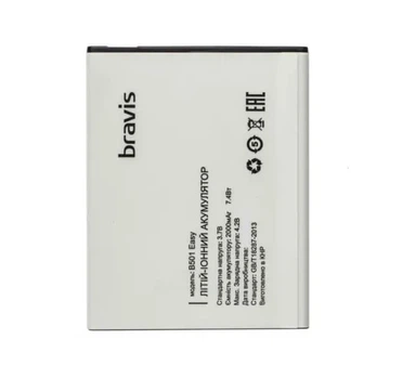 Аккумулятор для Bravis Easy B501