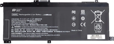 Аккумулятор PowerPlant для ноутбуков HP Envy X360 15-DR (SA04XL) 14.8 V 3680 mAh (NB461905)