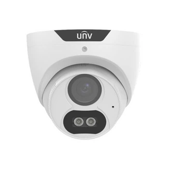 Відеокамера MHD Uniview UAC-T125-AF28-W White