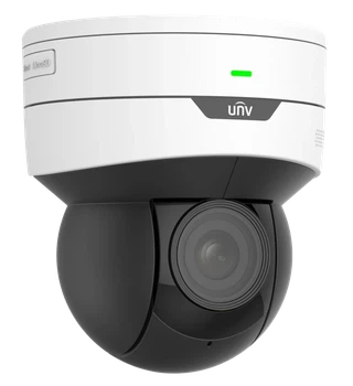 IP-видеокамера Uniview IPC6215SR-X5PAEW-VG (2.7-13.5) White