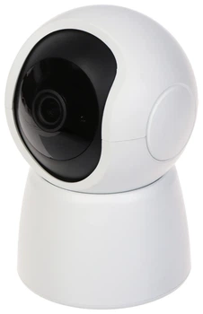 IP-видеокамера Uniview Uho-S2E-M3 (4) White