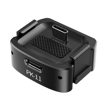 Локаційна основа зарядний адаптер Ulanzi PK-11 USB-C для екшн камер DJI Osmo Pocket 3 ARRI 1/4 (С043)