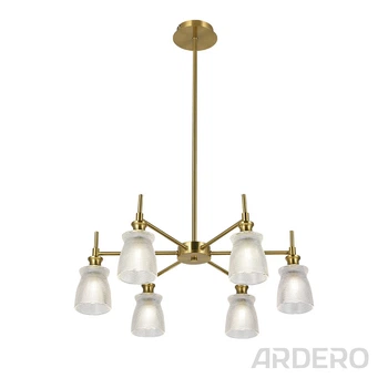 Светильник потолочный Ardero BL2060-2 BELL под лампу золото