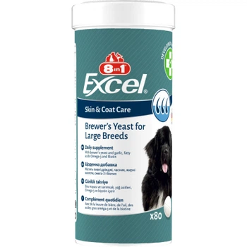Витамины для собак 8in1 Brewers Yeast Large Breed пивные дрожжи с чесноком для кожи и шерсти 80 шт (4048422183969)