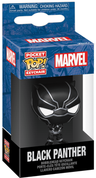 Брелок Funko Pop! Keychain MARVEL: Black Panther (Marvel New Classics) — Черная Пантера