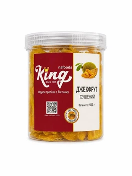 Джекфрут сушки King Nafoods 500 г