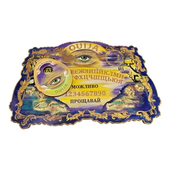 Спиритическая доска OUIJA цветная Античная на украинском языке 36942