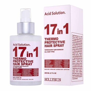 Спрей-термозахист для волосся 17 in 1 HollySkin Acid Solution, 200 мл (4823109701137)