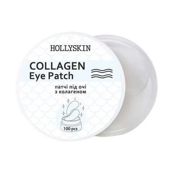 Патчи под глаза HOLLYSKIN Collagen Eye Patch, 100 шт (4823109700109)
