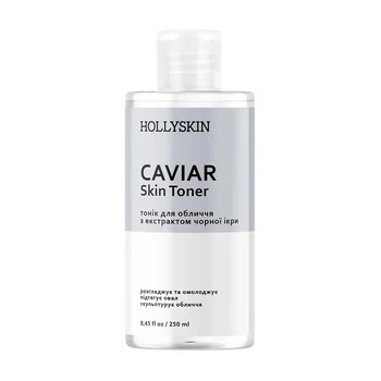 Тоник для лица Hollyskin Caviar Skin Toner, 250 мл (4823109700147)