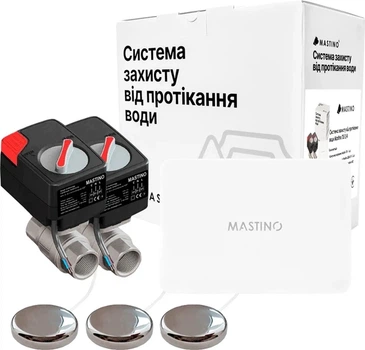 Система защиты от протечек воды Mastino TS5 3/4