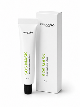 SOS маска себорегулирующая Epilax 30мл (туба)