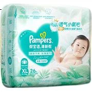 Подгузники Pampers Ultra-Thin, размер XL, 26 шт, дышащие