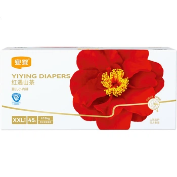 Підгузки-пул-ап Yiying Honghua Mountain Camellia з легкою кислотністю, м'які дитячі підгузки, розмір XXL, 45 штук, дихаюча білизна