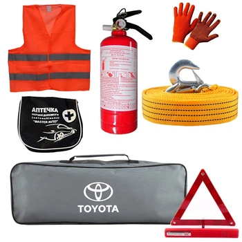 Набор автомобилиста Toyota (na_21)