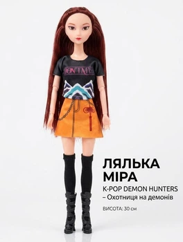 Лялька шарнірна Міра K-Pop Demon Hunters Охотниця на демонів