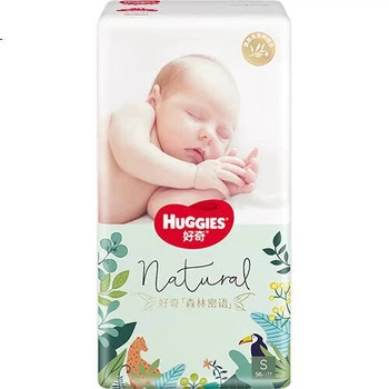 Подгузники Huggies Forest Whisper S (4-8 кг), 56 шт