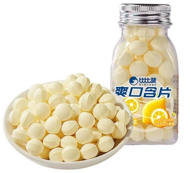 Льодяники фруктові для свіжого подиху Лимон Bibizan Lemon
