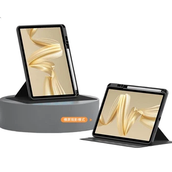 Чохол для планшета Huawei MatePad Pro 12.2 2025/2024 Zhisihui Black