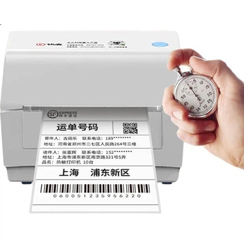Принтер этикеток Kuaimai KM-118MBT электронный однолистовой без клейкой ленты штрих-код термобумага