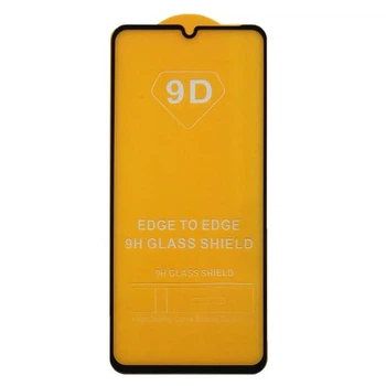 Захисне скло 9D Samsung A05/M05 чорне тех пак
