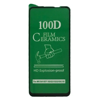 Захисний гібрид скла та плівки CERAMIC for Motorola G54 чорне тех. пак.