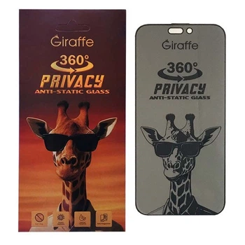 Захисне скло Giraffe Privacy Anti-static 360° for iPhone 14 Pro