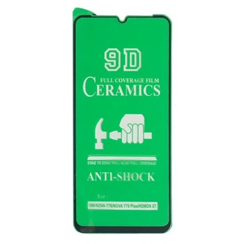 Захисний гібрид скла та плівки CERAMIC for Samsung A05/M05 чорне тех. пак.