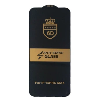 Захисне скло 6D Anti-static for iPhone 15 Pro Max чорне тех пак