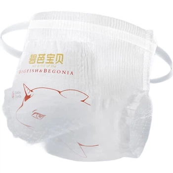 Подгузники-трусики Bibabaobei Da Yu Hai Tang Pro XL, 34 шт (12-17кг), ультрамягкие с поясом