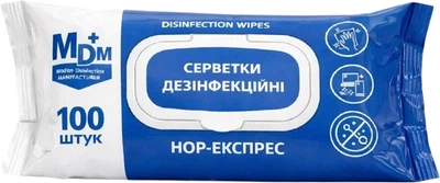 Салфетки влажные дезинфекцирующие MDM НОР-экспресс 100 шт (MED012287)