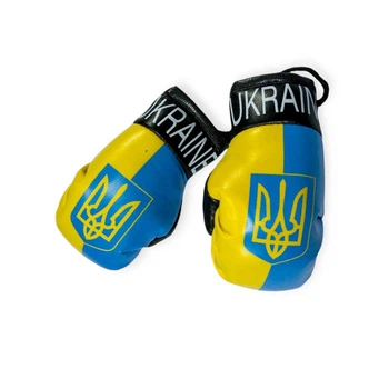 Сувенир на зеркало (боксерские перчатки) ukraine (пара)