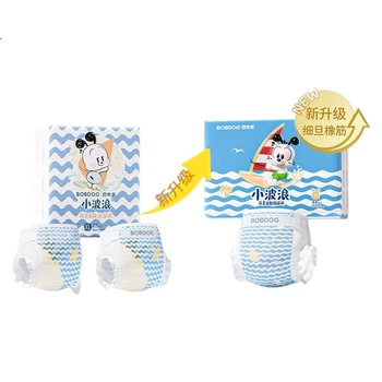 Подгузники BOBDOG Small Wave размер XXL, 60 шт, 14-17 кг, ультратонкие