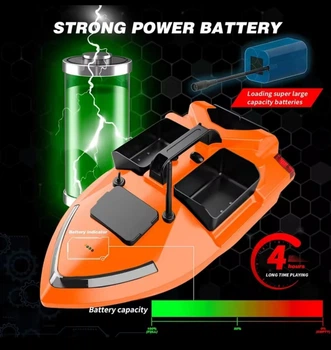 Кораблик прикормочный, карповый Flytec V020 c GPS Батарея 36000 mAh (18000+18000)