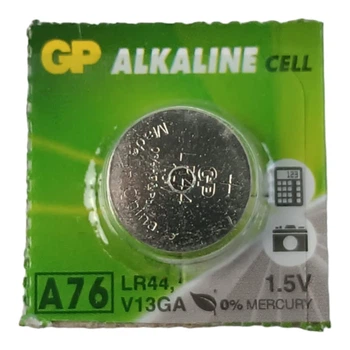 Батарейка таблетка щелочная 1.5V A76/LR44 блистер GP