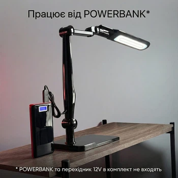 Настільна LED лампа Horoz Electric Ebru 10W чорна (049-010-0010)