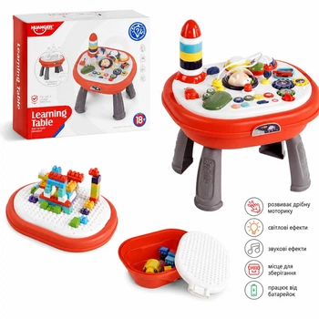 Развивающий игровой стол Huanger Learning Table 7114 со световыми и звуковыми эффектами Красный