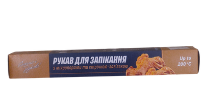 Рукав для запікання 3 м*280 мм (Смачне життя) PROFIT