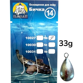 Готовая снасть для ловли Бычка ПАТАП 3 крючка груз 33g