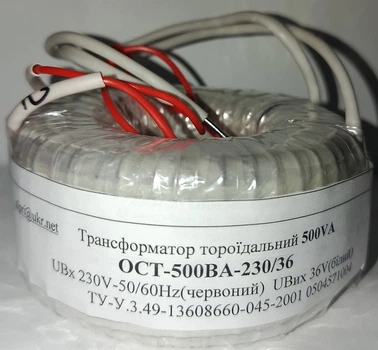 Трансформатор тороїдальний ОСТ 500ВА 230/36