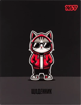 Дневник школьный Yes Sporty Cat интегральный A5 40 листов (911747)