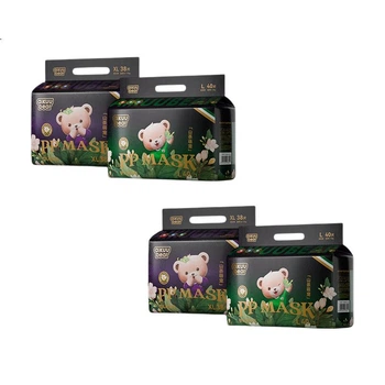 Подгузники Mingdianxiong Camellia XL, 76 штук [26-31 фунт] Ультратонкие, дышащие одноразовые подгузники для мальчиков и девочек.