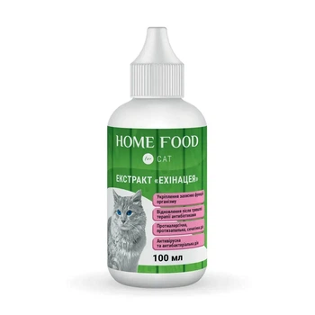 Фитомин для кошек HOME FOOD экстракт Эхинацеи для укрепления защитных функций организма, 100 мл