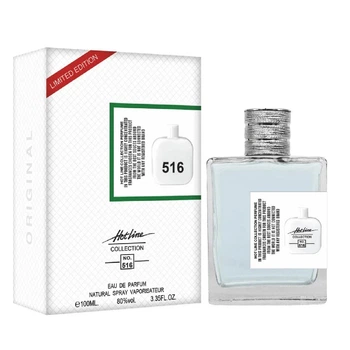 Туалетная парфюмированная вода мужская HOT LINE LIMITED NO.516 EDP, 100 мл
