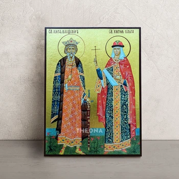Икона Святой Владимир Великий и Святая Ольга 14 × 19 см